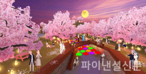 어디에서나 벚꽃축제…SKT, 이프랜드 내 벚꽃엔딩 랜드 오픈