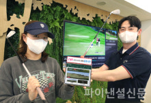 LG유플러스 U+골프, 2022시즌 KLPGA 투어 중계 시작