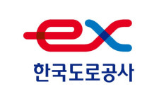 다교인력공사 | 한국도로공사, 스마트건설 전문인력 양성교육 무료 실시