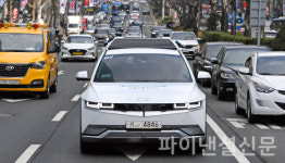 혼잡한 서울 강남에서 현대차·기아, 로보라이드 시범 운행 실시