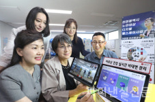 어르신 건강 관리도 스마트 LG U+, 스마트 실버케어 실증 돌입