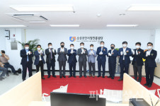 소상공인시장진흥공단 구리센터 개소…지역상권 활성화 기대