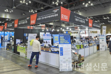 자동차 매니아들 모여라 2022 오토살롱위크 킨텍스서 개막