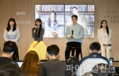 지니뮤직-밀리의서재, 첫 공동제작 오디오 드라마 공개…AI기술 접목