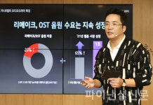 지니뮤직-밀리의서재, 첫 공동제작 오디오 드라마 공개…AI기술 접목