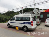 국토안전관리원, 김천시와 스마트 도로관리시스템 구축 협약