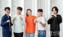 KB금융, 복싱 세계챔피언 최현미 선수의 챔피언니-세상을 바꾸는 도전 영상 공개