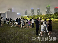 포스코건설, 더샵 아파트 주민들과 탄소중립 캠페인 전개