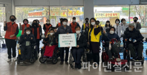 한국앤컴퍼니, 이동약자 위한 전동이동보조기기 배터리 300개 기부