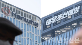 한화그룹, 대우조선해양 인수 본계약 체결...인허가 절차 착수