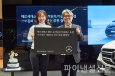 더클래스 효성, LPGA선수 이정은6 프로와 후원 협약 연장