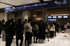 벤츠 딜러사 한성모터스, 고객 초청 뮤지컬 전관행사 성황리 종료