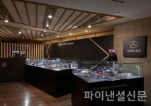 더클래스 효성, 반얀트리 클럽 앤 스파 서울에서 팝업스토어 운영