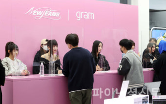 [포토] 걸그룹 뉴진스, 