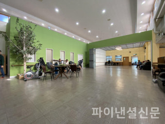 금융산업공익재단, 장애인 거주시설 '편한세상' 리모델링 입주식 진행