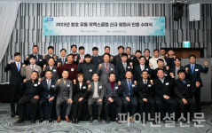 KCC, 고품질 창호 유통 대리점 이맥스 클럽 회원사 49곳으로 확대