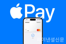 KG이니시스, 글로벌 쇼핑몰 호스팅사 쇼피파이에 애플페이 제공