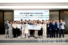 삼성금융, 오픈 컬래버레이션 본선 진출 14개 스타트업 선정