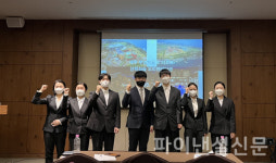 부영그룹 창신대, 7월부터 제주부영호텔에서 현장실습