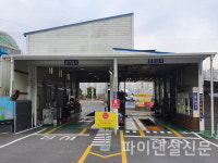 카카오 T, SRT 예매∙발권과 자동차 검사 예약 서비스 개시