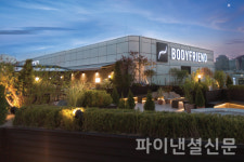 바디프랜드, 상반기 판매 매출 40% 의료기기 제품