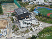 카카오, 첫번째 자체 데이터센터 카카오 데이터센터 안산 준공