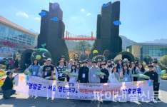 영등포구-영암군 어린이 문화체험단 4년 만에 재개