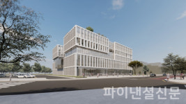 캠코, 나라키움 강남통합청사 사업계획 승인