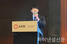 [증시새내기] 에이피알 "혁신 기술의 홈 뷰티 디바이스로 해외 공략"