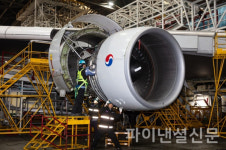 대한항공, 영종도에 항공기 엔진 정비 클러스터 구축…5천780억 투입