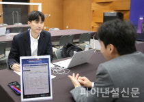 GS리테일-무역협회, 우수 제조기업 해외 진출·판로 확대 상담회 진행