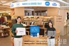 삼성전자, 나이스웨더 협업 HAVE A GOOD AI LIFE 한정판 굿즈 공개