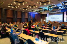 은행연합회, 시니어디지털금융교육 일환 도전! 골든벨 진행