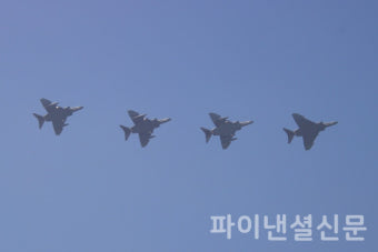 [포토] 