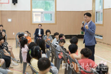 농협은행, 전북 무주 괴목초등학교에서 이동금융교육