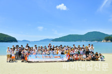 한화그룹, 거제 구조라 해수욕장서 맑은학교 환경운동회 개최