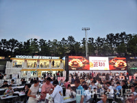교촌치킨, '2024 대구 치맥 페스티벌' 참가…