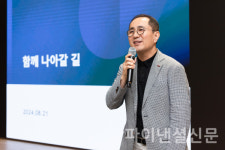 SK렌터카, 이정환 대표이사 선임 ... 업계 선도 카라이프 매니지먼트 브랜드로 성장