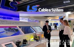 LS전선·LS일렉트릭, 佛 CIGRE 2024 참가…최신 전력 기술 선보여
