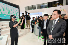 네이버페이, 코리아 핀테크 위크에서 부동산 VR 투어 시연