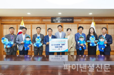 새마을금고, 인구감소지역 독거노인 위해 생활밀착형 AI 반려로봇 지원