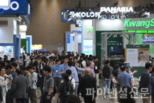 글로벌 수소산업 최신 트렌드 한자리에 H2 MEET 2024, 25일 개막