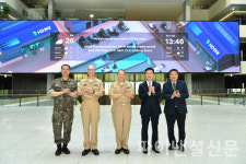 HD현대, 美해군 함정 분야 협력 추진…판교 GRC에 장성단 방문