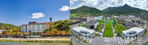 이랜드파크 켄싱턴리조트 지리산남원, 순창발효관광재단과 지역 관광 활성화 위해 맞손