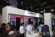 [포토] 원신·붕괴·스타레일·ZZZ를 한 곳에서…웰컴투 호요랜드 개막