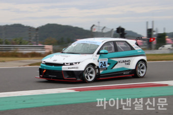 금호타이어, 현대N페스티벌 eN1클래스 '타이어 제조사 챔피언' 등극