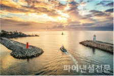 국가어항 사진 공모전 수상작 발표…경주 감포항 풍경 사진 대상 수상