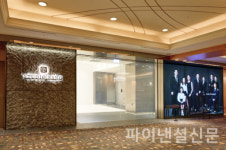 고품격 인물사진에 안성맞춤…한국후지필름, 하이엔드 포토 스튜디오 상(象) 오픈