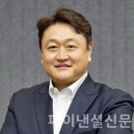 퍼시스그룹, 일룸 법인 이상범 데스커 총괄팀장 부사장으로 승진