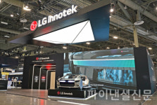 [CES 2025] 문혁수 LG이노텍 대표 "글로벌 빅테크향 FC-BGA 양산…육성 박차"